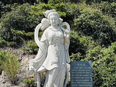 -册子岛月亮湾景区