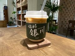 -花仓咖啡(祥安巷店)