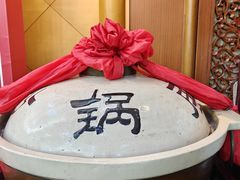 -砂锅居(西四店)