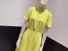 -伊势丹(现代城店)