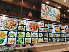-浔味·山屿湖·正宗淳牌全鱼宴老字号