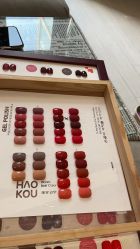 -Beauty Nails 美甲美睫皮肤管理