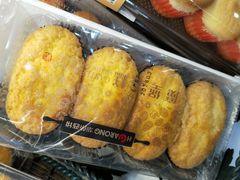魔堡蛋糕-华荣西饼屋(金禧店)