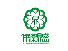 -伊源鼎盛餐饮服务有限公司