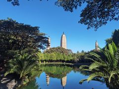 -崇圣寺三塔文化旅游区