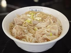 -伍湛记 · 广州老字号(龙津中路店)