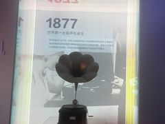 -真快乐APP体验中心(西坝河店)