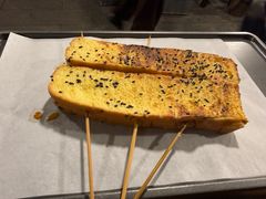 -杨老头鲜货烧烤(太古里店)