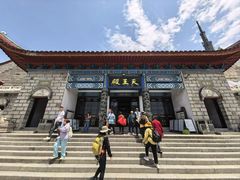 -南岳衡山风景名胜区