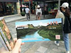 -丹霞山风景名胜区