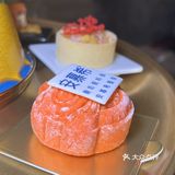 希尔顿下午茶| 故宫以东 越热越心动! 