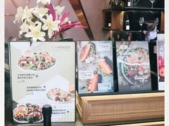 -THE WOODS 简餐 (国贸商城店)