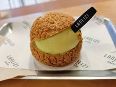 -LANLIZI BAKERY(COSMO店)
