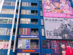 -秋叶原电器街