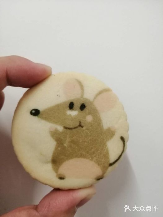 北京稻香村(西单购物中心店)图片