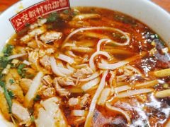 -公交新村粉店(赤岗冲店)