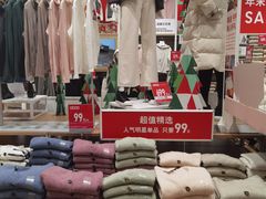 -优衣库(青岛万象城店)