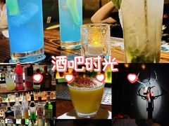 -HUNTING BAR亨霆鸡尾酒馆(越秀淘金店)