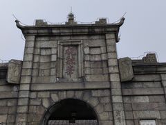 -南岳衡山风景名胜区