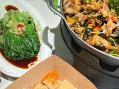 -蛙喔牛蛙(义乌新光汇店)