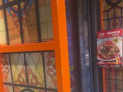 -通海俄式烧烤·俄罗斯大串(嵩山路店)