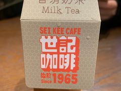 -金利食店(氹仔店)