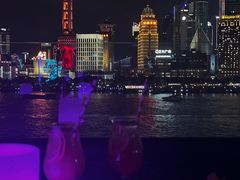 -外滩8号 whisky bar(金延大厦店)