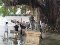-闽粤南澳总镇府