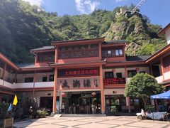 -太湖源风景区