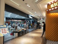 -百联临沂购物中心(临沂路店)