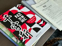 -帝京日语(春熙路旗舰校区)