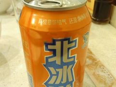 -八先生涮肉房(三里河店)