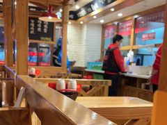 -申记串道和和旗舰店(北行店)