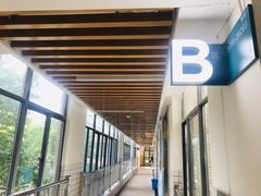教学楼-江南大学(蠡湖校区)