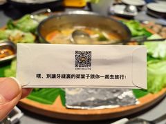 -椰小鸡·琼州糟粕醋·火锅(美兰缤纷城店)