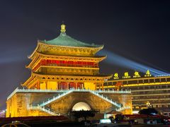 -西安鼓楼