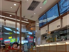 -小满手工粉(北京来福士店)
