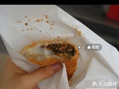 -禾生粑粑坊(陕西路店)