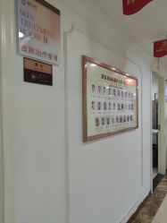 点击看大图 -东莞壹加壹整形美容医院