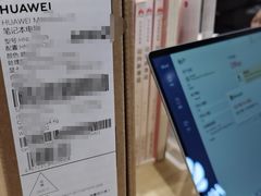 -华为授权体验店(中山公园来福士)