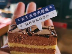 巧克力蛋糕-梨花自助烤肉(天河城店)
