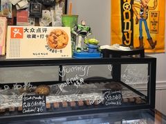 -NokNok Coffee(宽窄巷子店)