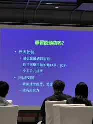 -baby bella小贝拉母婴护理中心(杭州凯宾斯基店)