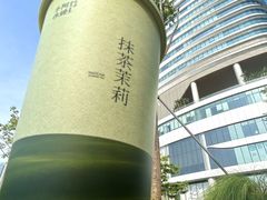 -深圳来福士广场