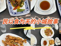 -369土菜馆(颛兴路店)