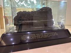 -大同煤炭博物馆