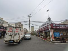 -新疆红山干果市场