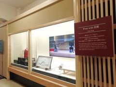 -弥荣会馆日本传统艺能表演