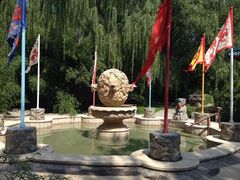 -南宫温泉水世界