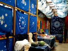 -璞真扎染博物馆